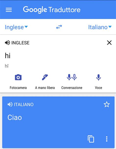 traduzione di francese|google translate italiano francese.